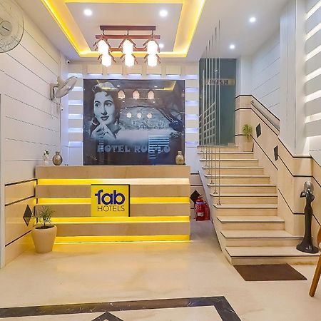 Fabhotel Ruklo Патна Екстер'єр фото