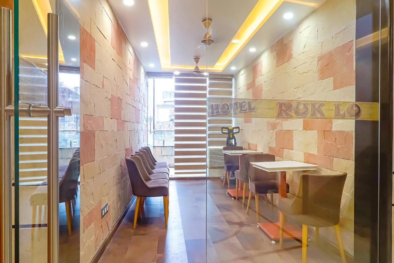 Fabhotel Ruklo Патна Екстер'єр фото